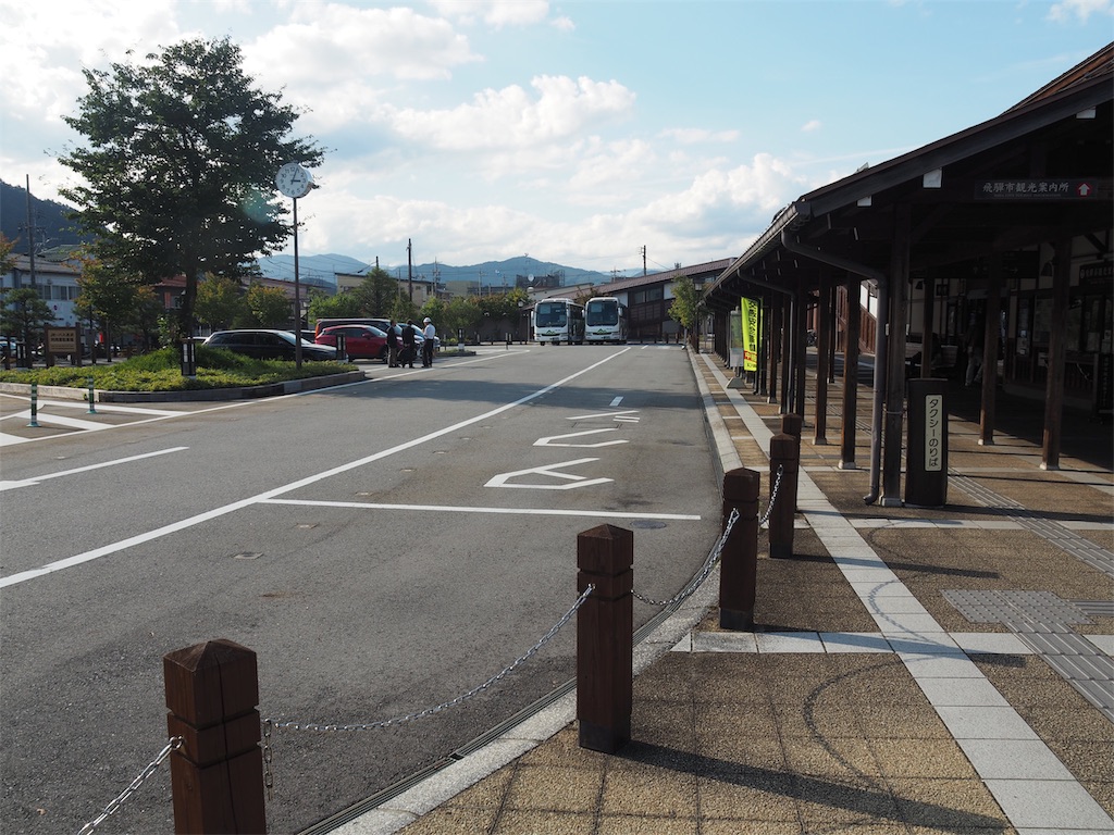 f:id:yuha_live_freely:20190926224748j:image f:id:yuha_live_freely:20190926224748j:image