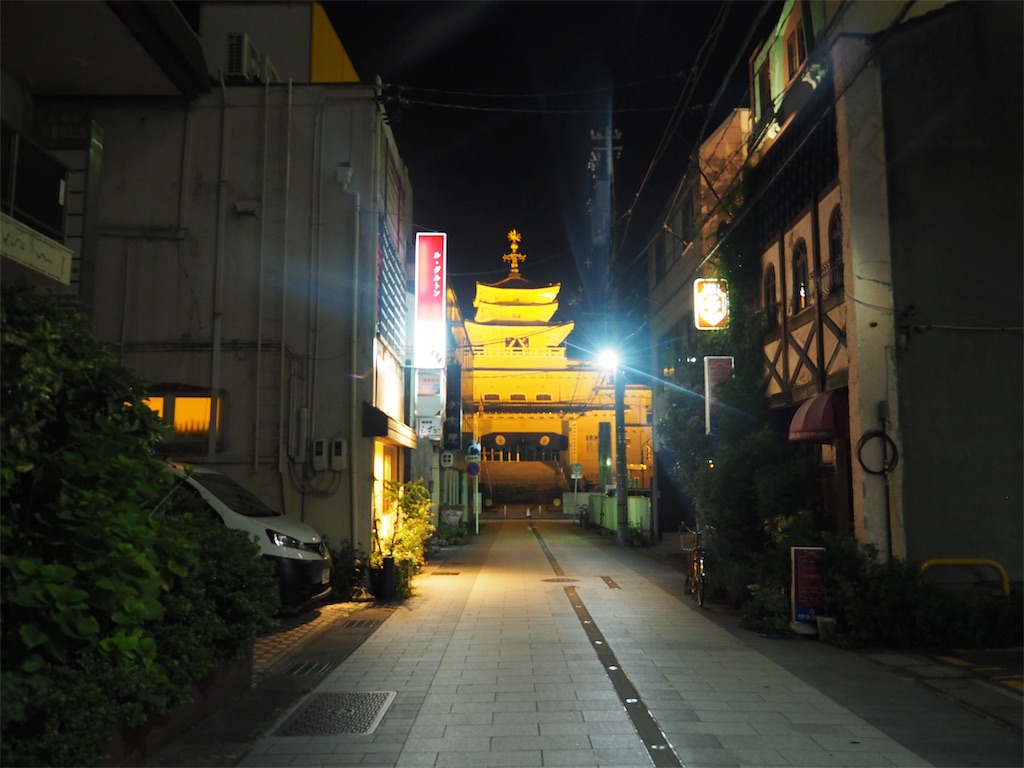 f:id:yuha_live_freely:20190926230112j:image f:id:yuha_live_freely:20190926230112j:image