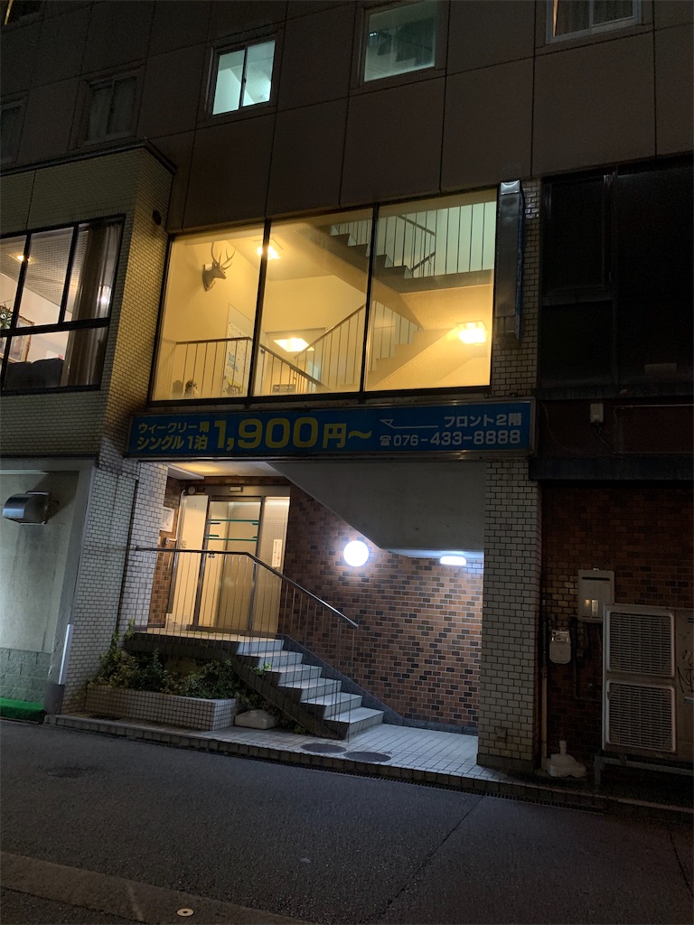 f:id:yuha_live_freely:20190926231102j:image f:id:yuha_live_freely:20190926231102j:image