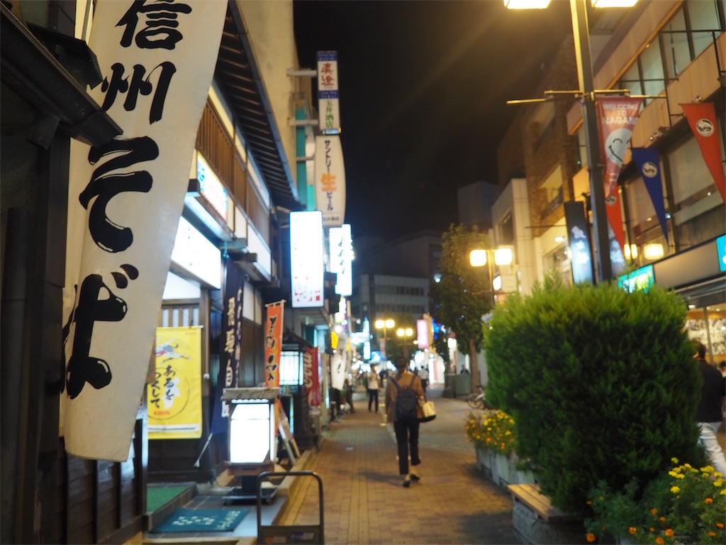 f:id:yuha_live_freely:20190927231932j:image f:id:yuha_live_freely:20190927231932j:image