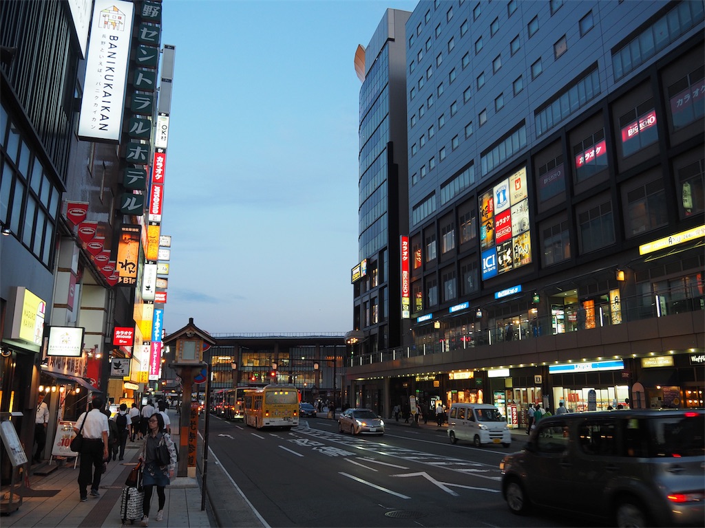 f:id:yuha_live_freely:20190927231936j:image f:id:yuha_live_freely:20190927231936j:image