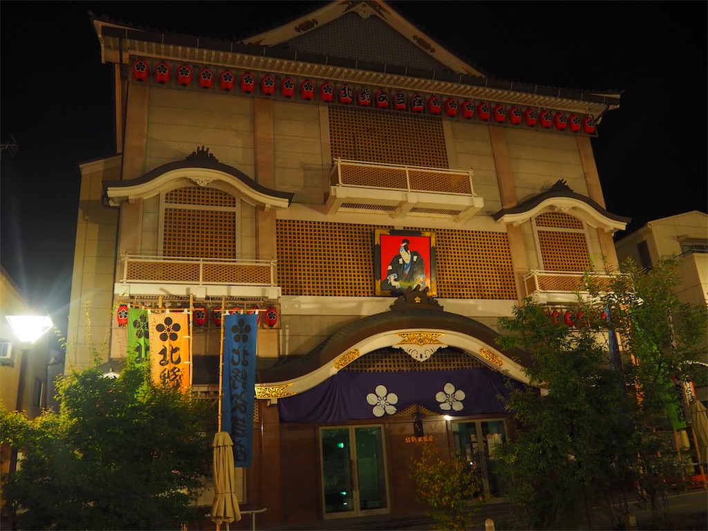 f:id:yuha_live_freely:20190927232405j:image f:id:yuha_live_freely:20190927232405j:image