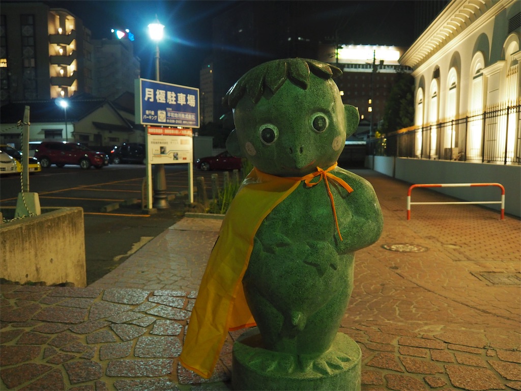 f:id:yuha_live_freely:20190927232423j:image f:id:yuha_live_freely:20190927232423j:image