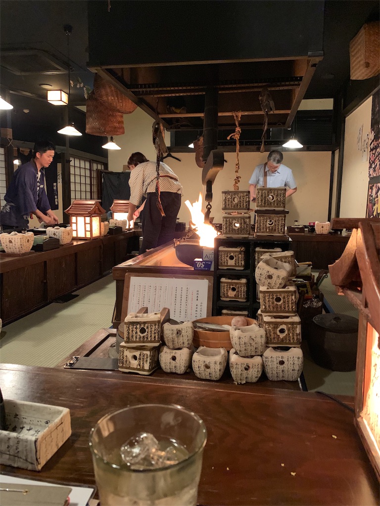 f:id:yuha_live_freely:20190927232719j:image f:id:yuha_live_freely:20190927232719j:image