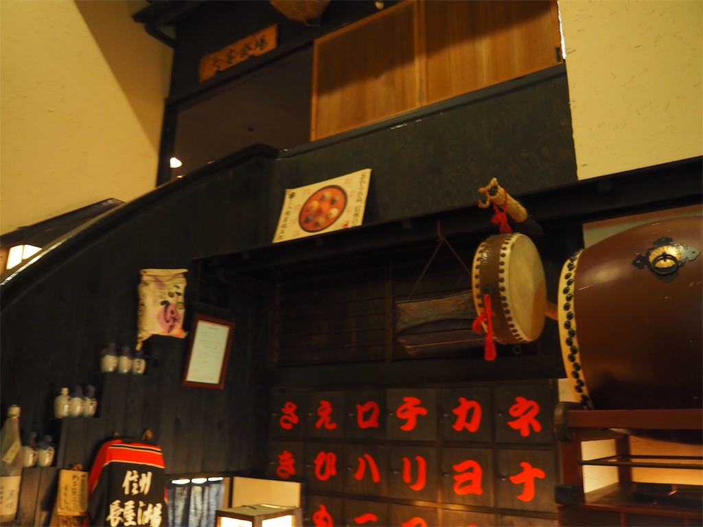 f:id:yuha_live_freely:20190927232727j:image f:id:yuha_live_freely:20190927232727j:image