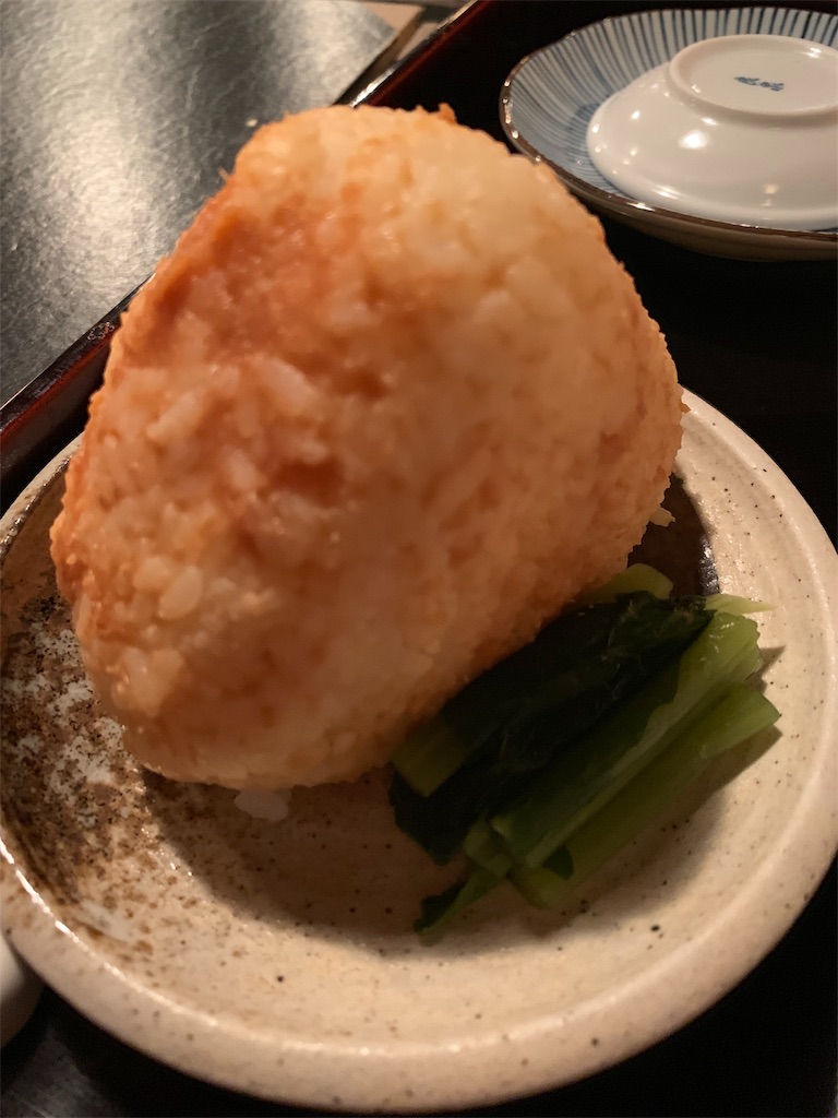 f:id:yuha_live_freely:20190927232821j:image f:id:yuha_live_freely:20190927232821j:image