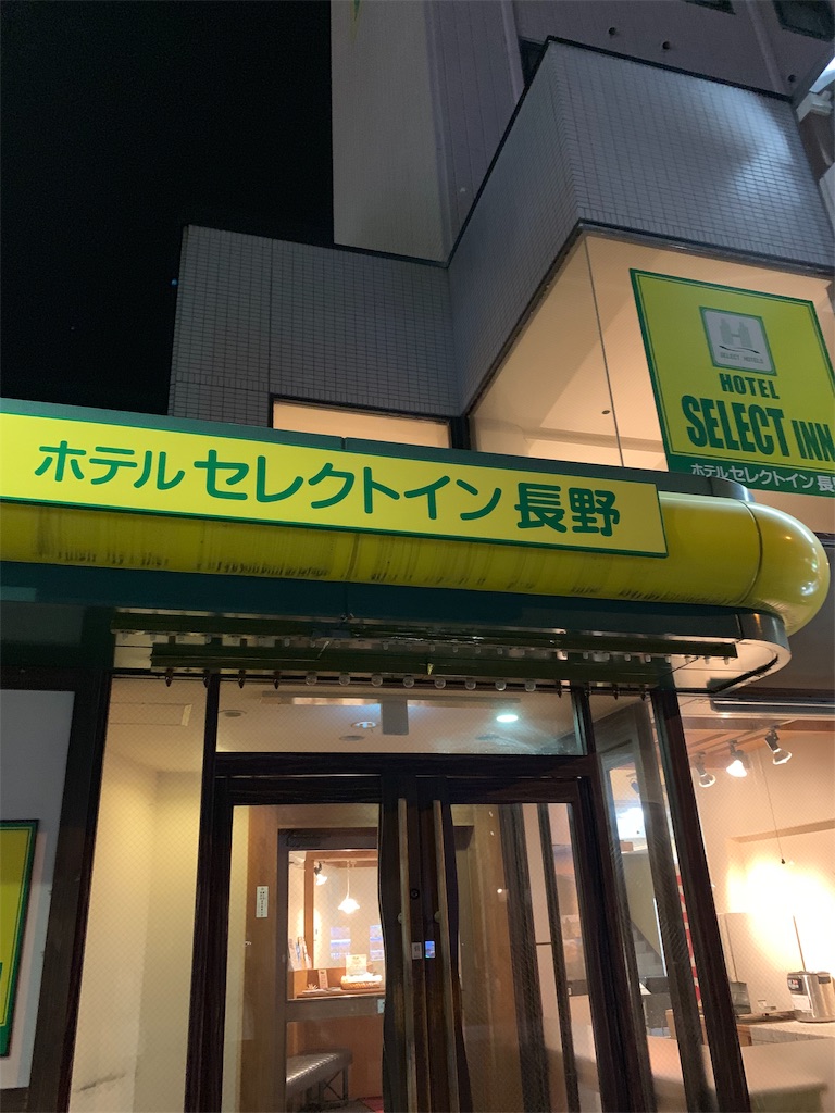 f:id:yuha_live_freely:20190927233113j:image f:id:yuha_live_freely:20190927233113j:image