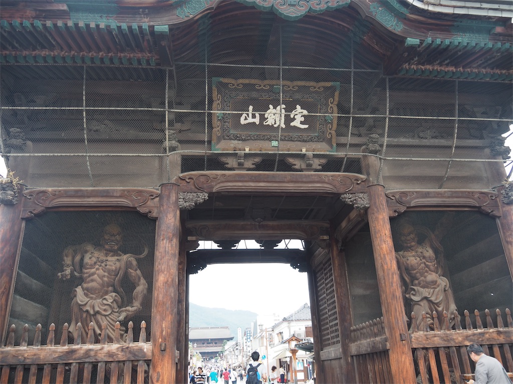 f:id:yuha_live_freely:20190928230324j:image f:id:yuha_live_freely:20190928230324j:image