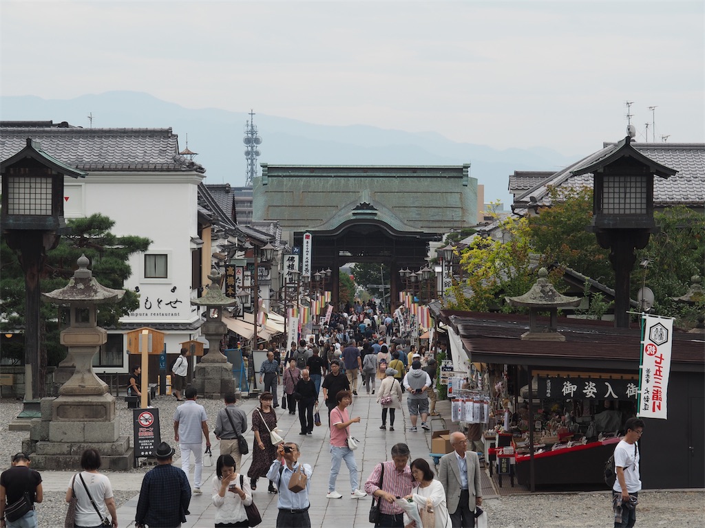 f:id:yuha_live_freely:20190928230530j:image f:id:yuha_live_freely:20190928230530j:image