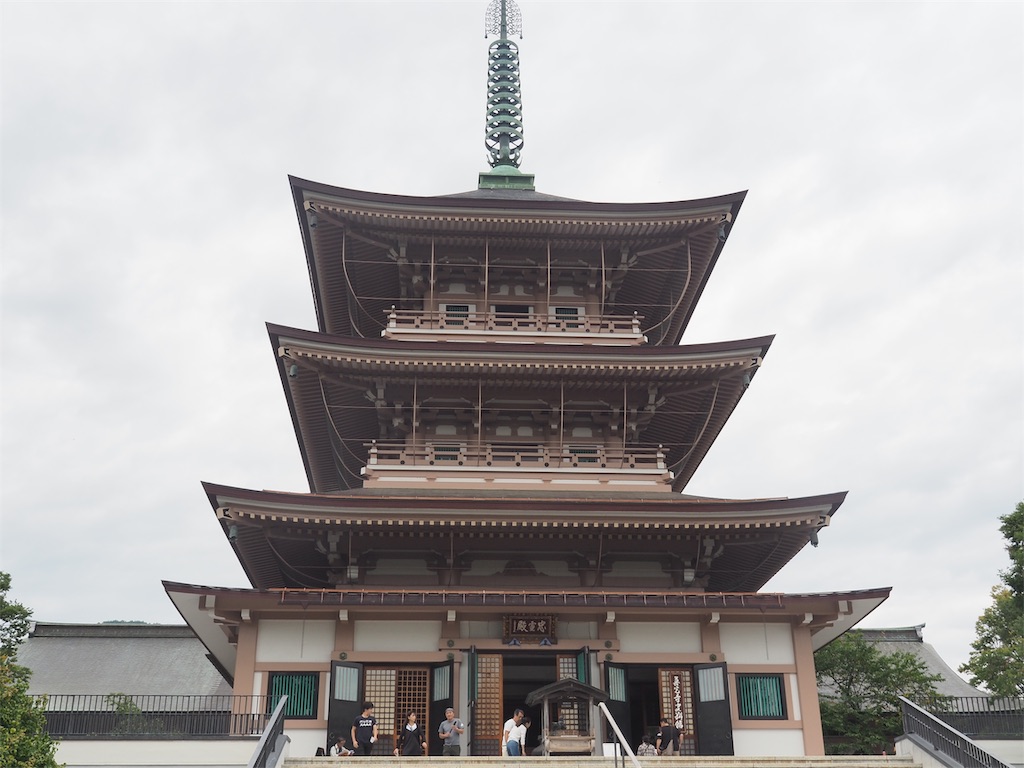 f:id:yuha_live_freely:20190928230539j:image f:id:yuha_live_freely:20190928230539j:image