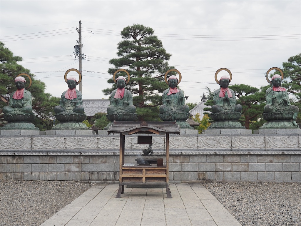 f:id:yuha_live_freely:20190928230641j:image f:id:yuha_live_freely:20190928230641j:image