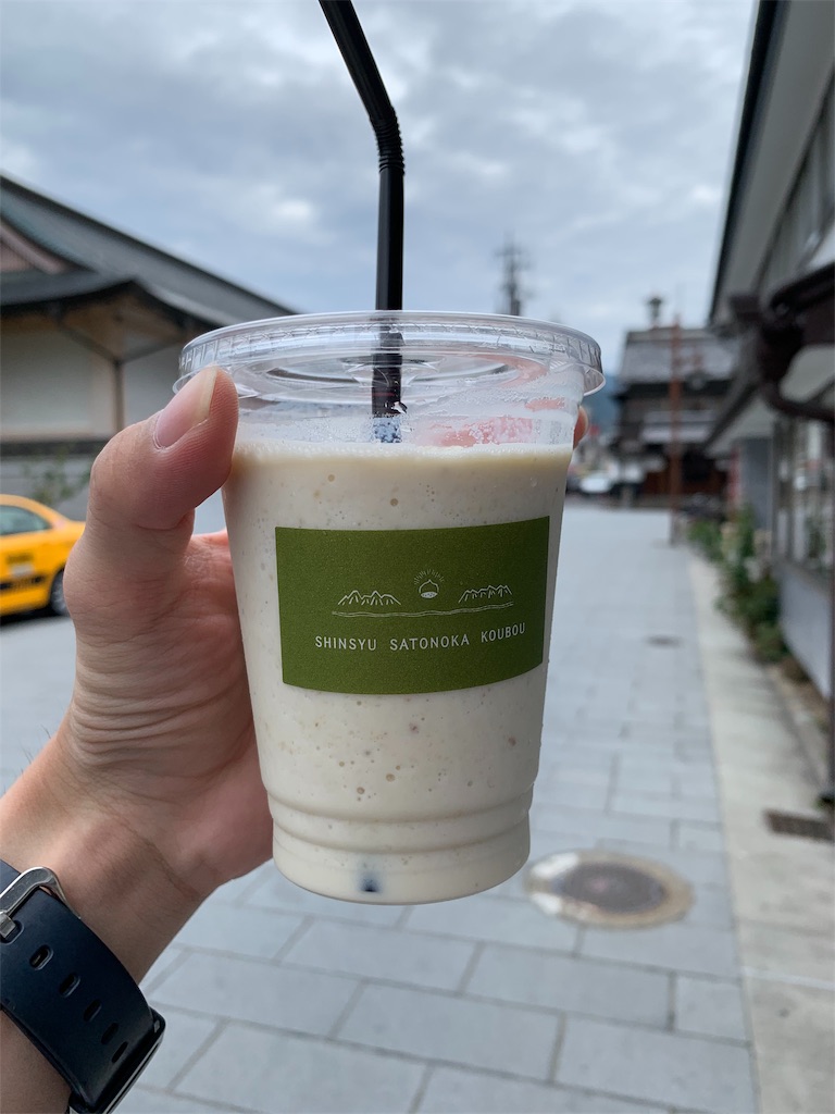 f:id:yuha_live_freely:20190928231154j:image f:id:yuha_live_freely:20190928231154j:image