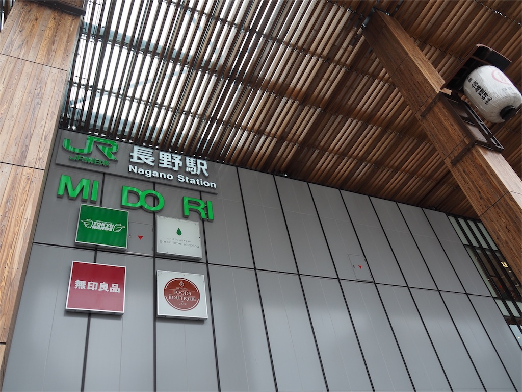 f:id:yuha_live_freely:20190928231240j:image f:id:yuha_live_freely:20190928231240j:image