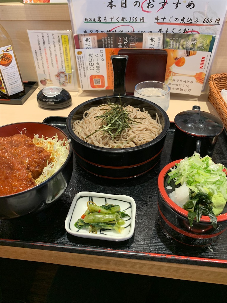 f:id:yuha_live_freely:20190928231244j:image f:id:yuha_live_freely:20190928231244j:image