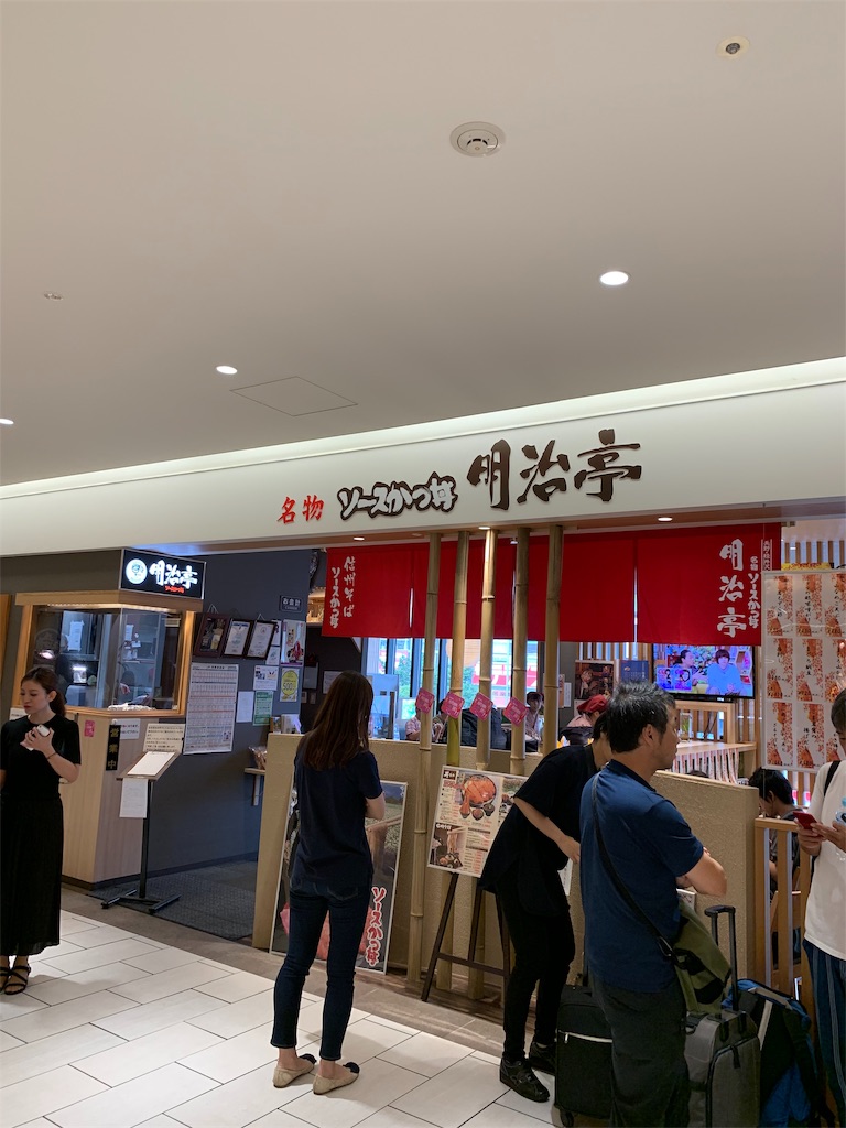 f:id:yuha_live_freely:20190928231409j:image f:id:yuha_live_freely:20190928231409j:image