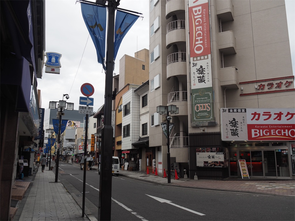 f:id:yuha_live_freely:20190928231837j:image f:id:yuha_live_freely:20190928231837j:image