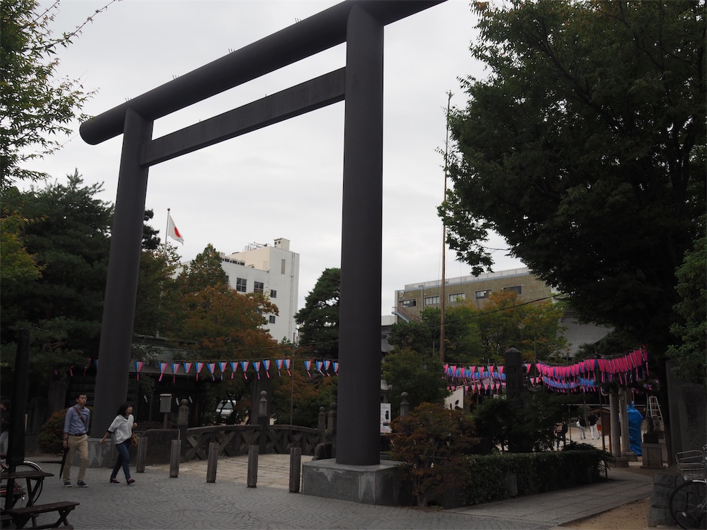 f:id:yuha_live_freely:20190928232214j:image f:id:yuha_live_freely:20190928232214j:image