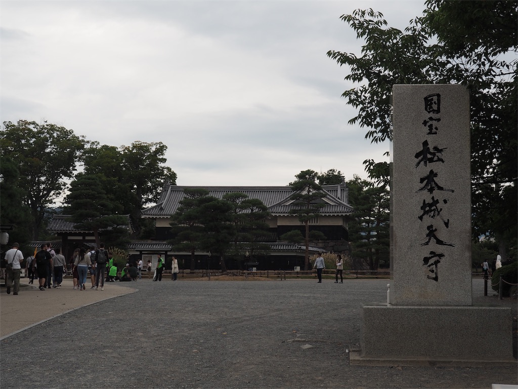 f:id:yuha_live_freely:20190928232311j:image f:id:yuha_live_freely:20190928232311j:image