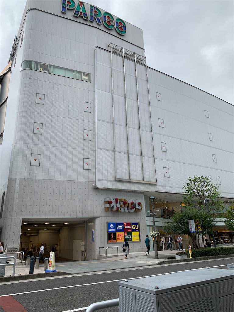 f:id:yuha_live_freely:20190928232706j:image f:id:yuha_live_freely:20190928232706j:image