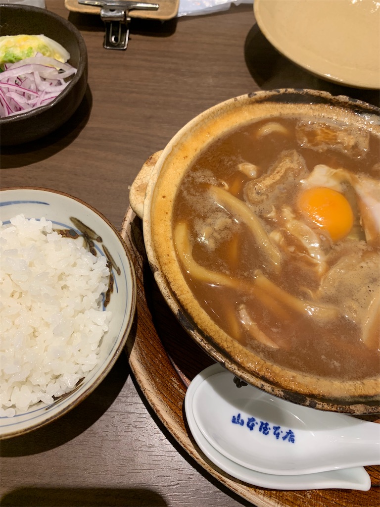 f:id:yuha_live_freely:20190928232950j:image f:id:yuha_live_freely:20190928232950j:image