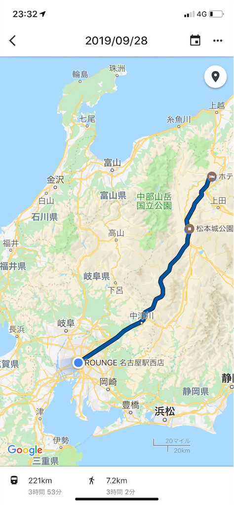 f:id:yuha_live_freely:20190928233221p:image f:id:yuha_live_freely:20190928233221p:image