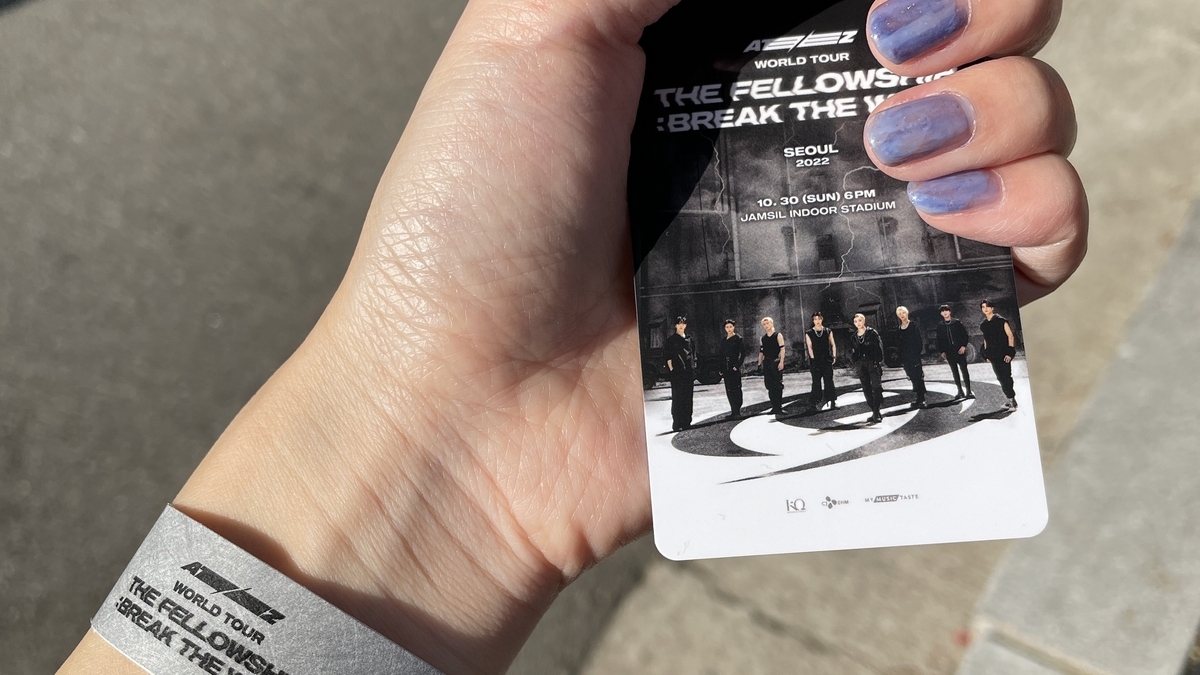ATEEZ  アチズ ソウルコン ATEEZ - ATEEZ ソウルコン クッションキーリング ホンジュン