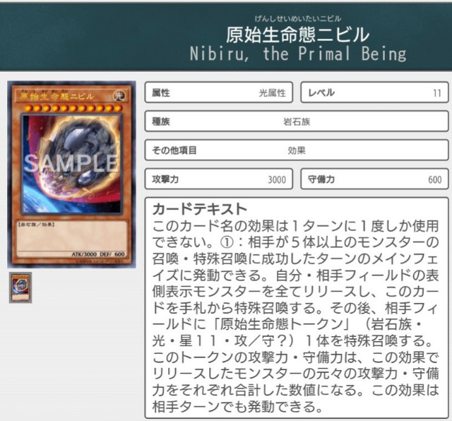 f:id:yuhearts6313:20200607143805j:image f:id:yuhearts6313:20200607143805j:image