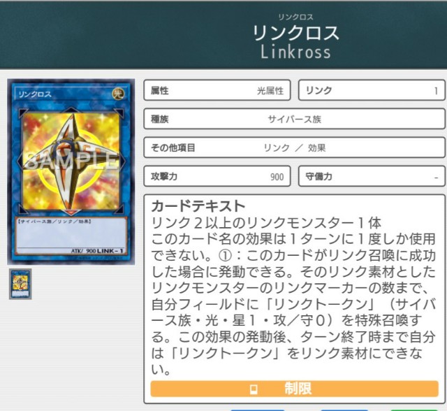 f:id:yuhearts6313:20200607151557j:image f:id:yuhearts6313:20200607151557j:image