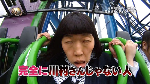fidyuhei226120170103141754jplain