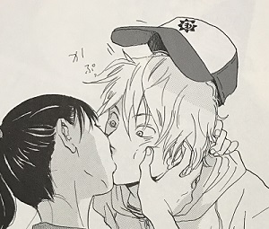 きもちいーねキス