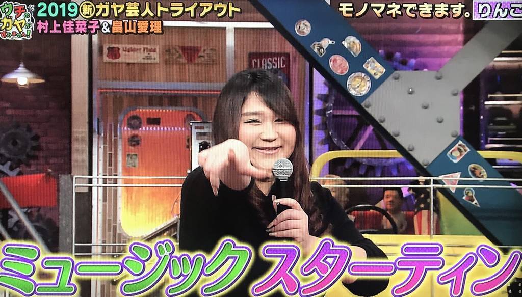 りんごちゃんの銀座の店名とプロフィール、性別は?ものまねが