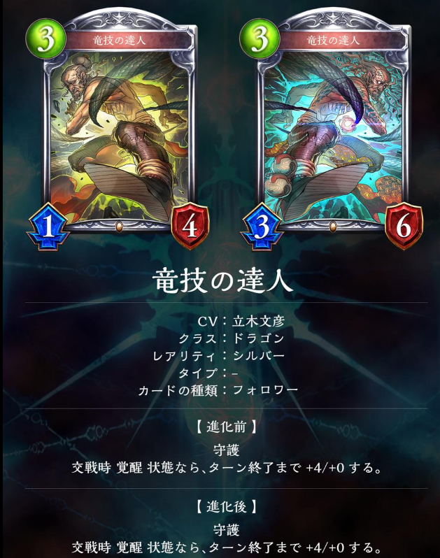 f:id:yuhei31:20170622224903p:plain f:id:yuhei31:20170622224903p:plain