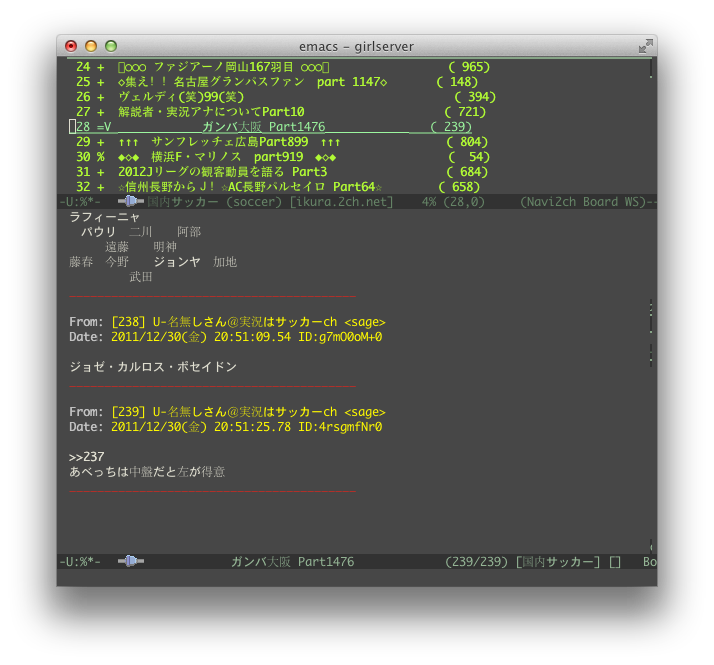 f:id:yuheiomori0718:20111230205553p:image f:id:yuheiomori0718:20111230205553p:image