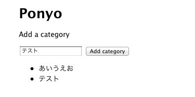 20120104205458
