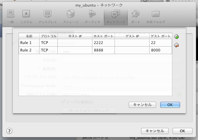 f:id:yuheiomori0718:20121027091948p:image