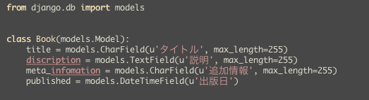 f:id:yuheiomori0718:20121219173937p:image