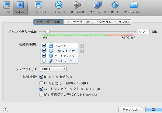 f:id:yuheiomori0718:20130123184830p:image