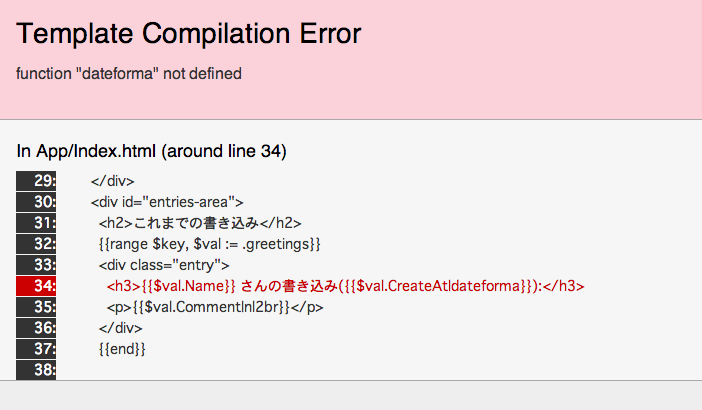 f:id:yuheiomori0718:20140105164540p:image
