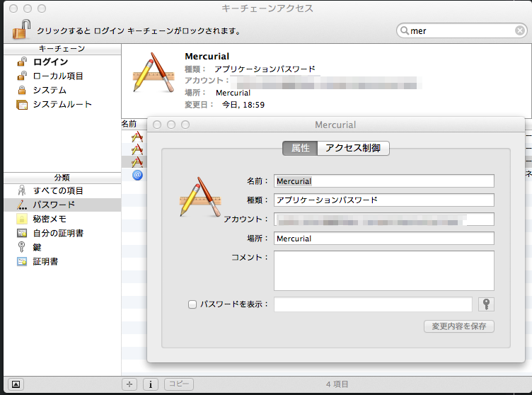 f:id:yuheiomori0718:20140131201640p:image