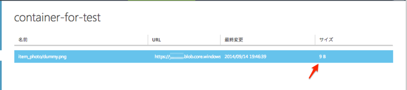 20140914195313