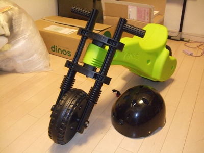 f:id:yuheipapa:20100923214115j:image f:id:yuheipapa:20100923214115j:image
