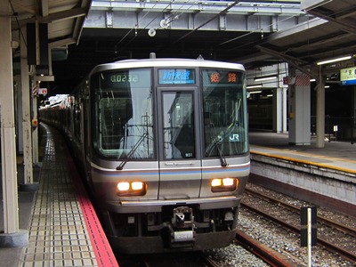 好きな電車 嫌いな電車 悠平と歩く道