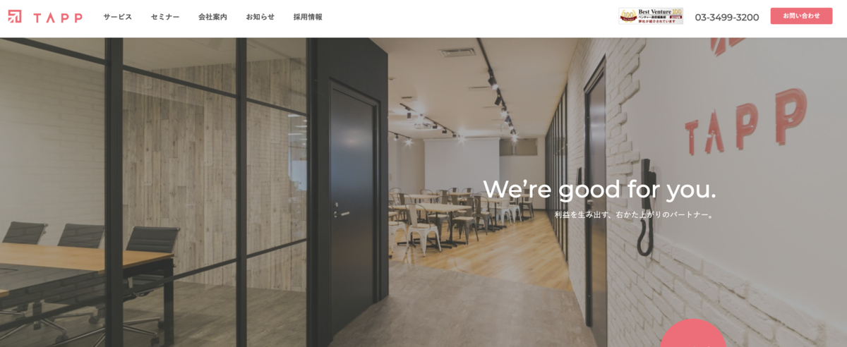 f:id:yuheiwork:20191206000926p:plain f:id:yuheiwork:20191206000926p:plain