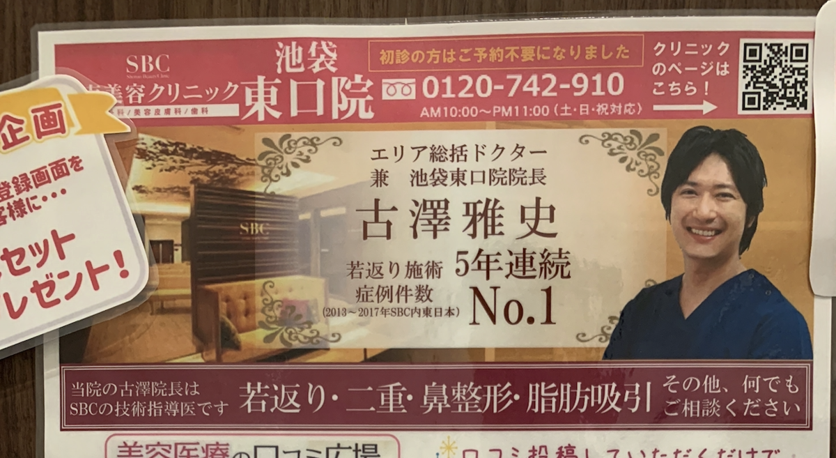 f:id:yuheiwork:20191209024020p:plain f:id:yuheiwork:20191209024020p:plain