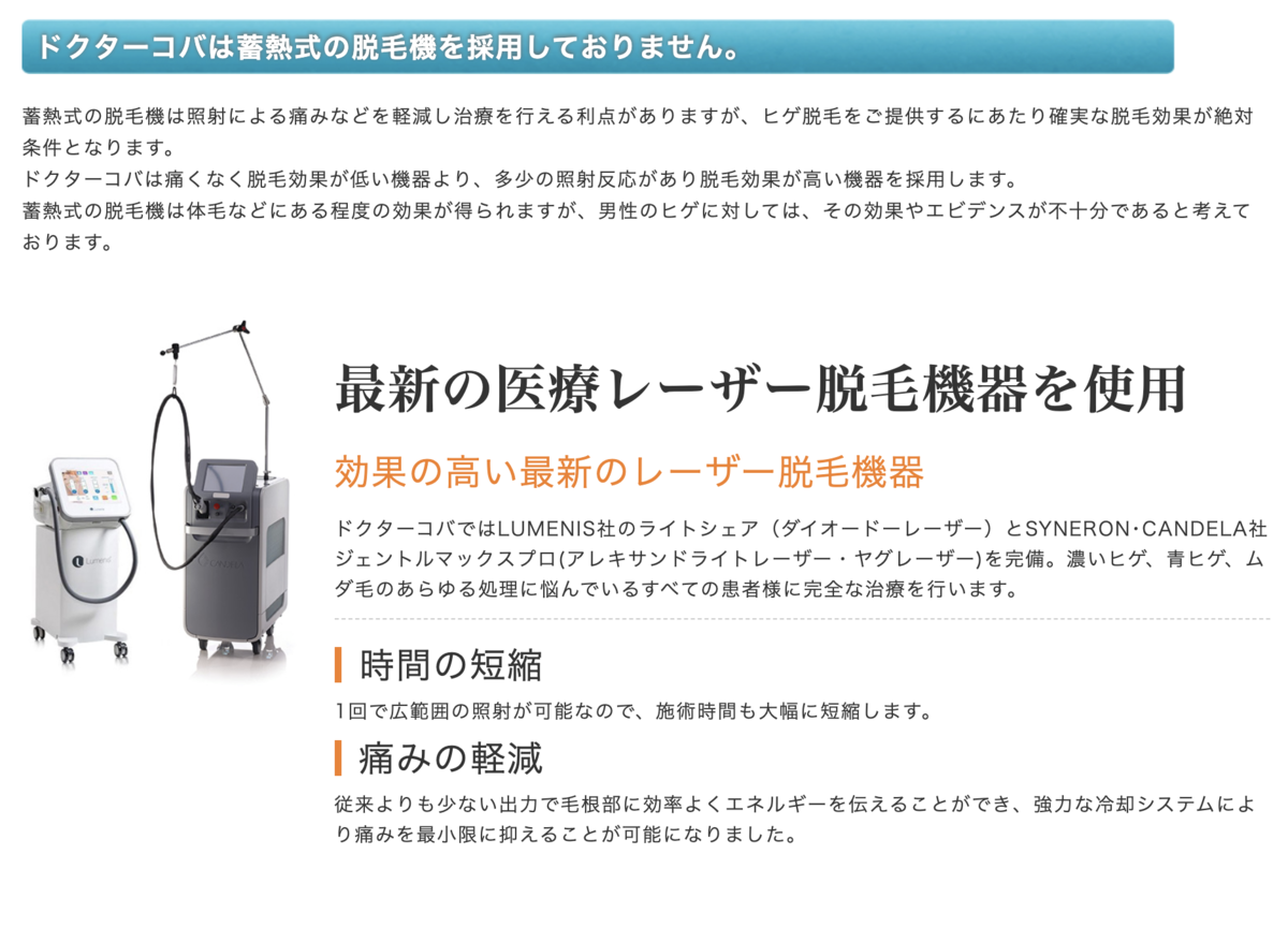 f:id:yuheiwork:20191210011535p:plain f:id:yuheiwork:20191210011535p:plain
