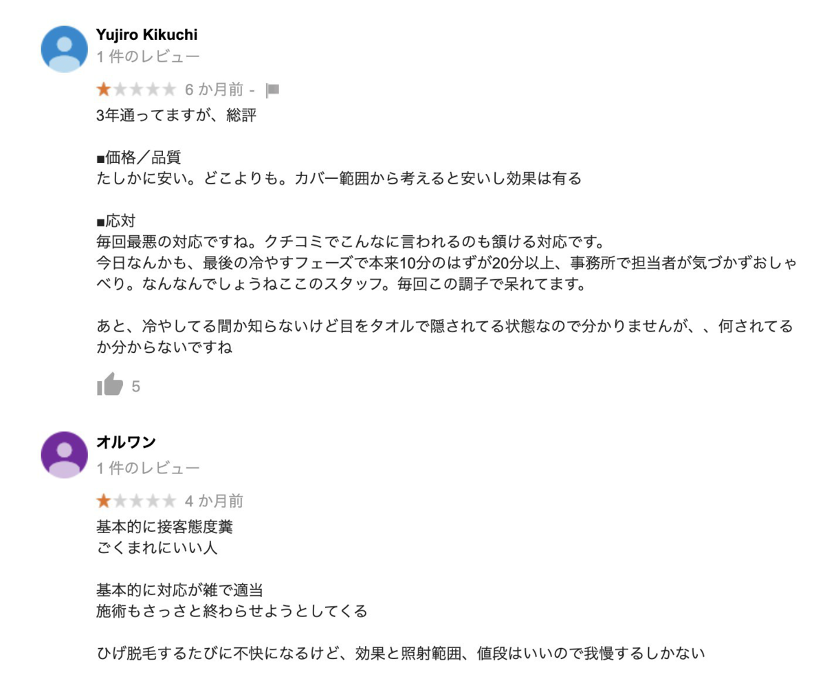 f:id:yuheiwork:20191210011733p:plain f:id:yuheiwork:20191210011733p:plain