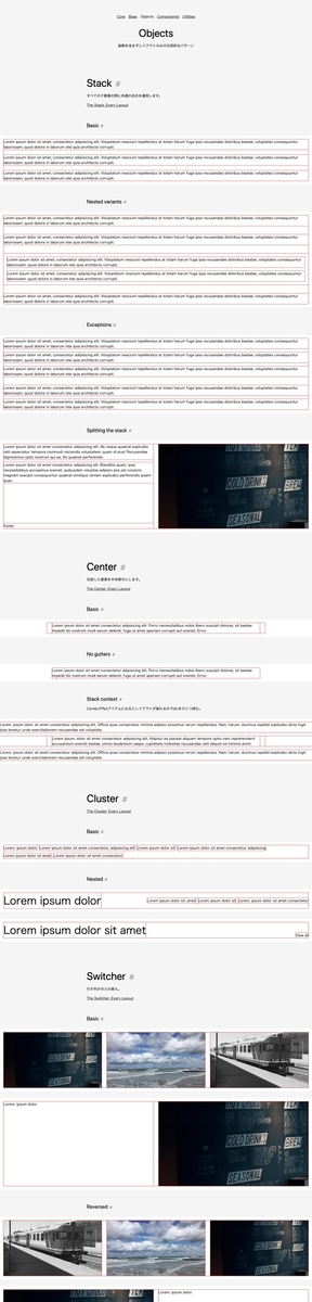 f:id:yuheiy:20200517215124j:plain f:id:yuheiy:20200517215124j:plain