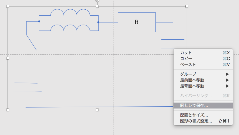 f:id:yuhfa:20180314132314p:plain f:id:yuhfa:20180314132314p:plain