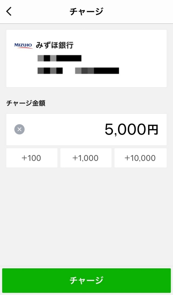 f:id:yuhi_nakajo:20171015020007j:plain f:id:yuhi_nakajo:20171015020007j:plain