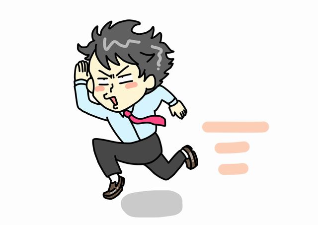 逃げるn